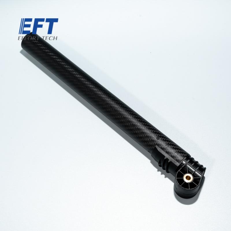 10.02.04.0011EFT翼飞特机臂注塑碳管φ30*27*290mmG610机架