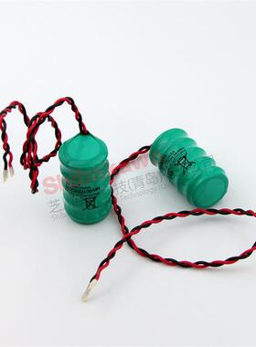5/CP300H德国VARAT瓦尔塔镍氢充电纽扣电池6V280mAh