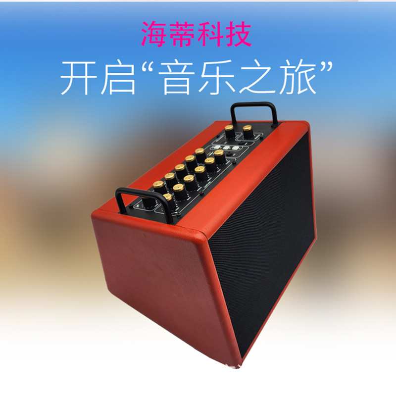 60W舞台便携式乐器音响木吉他音箱 60瓦电吉他 电贝司音箱