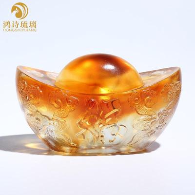 客厅博物架琉璃元宝摆件家庭小装饰品创意摆设金元宝聚宝盆客厅