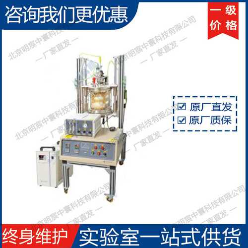 科晶5英寸近距离蒸发镀膜炉OTF-1200X-RTP-II-5 直发
