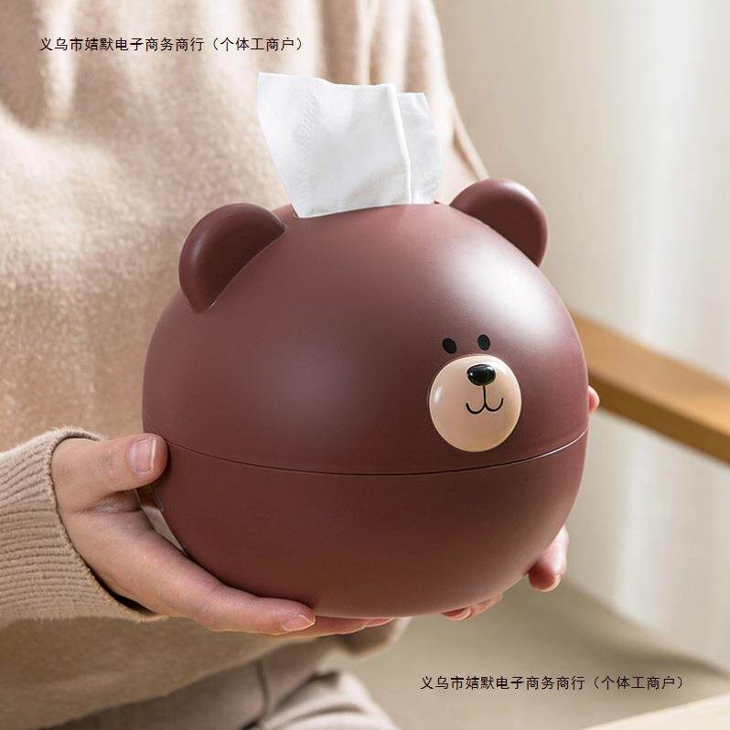 纸巾盒可爱进口简约客厅抽纸盒纸巾筒创意纸餐巾卷家用包邮