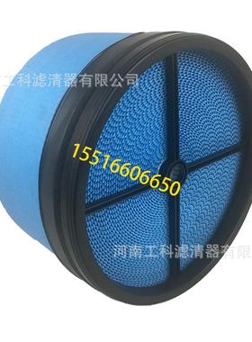 SEV551H/4发动机空滤SA16708空气过滤器SEV551H发电机组进气滤芯