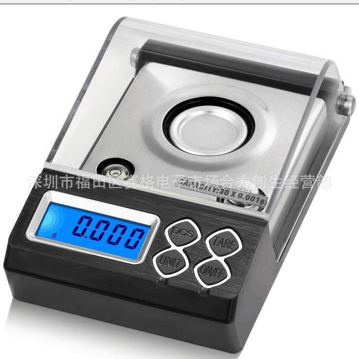 CT33迷你珠宝秤家用电子称克拉计数秤30G0.001g送镊子