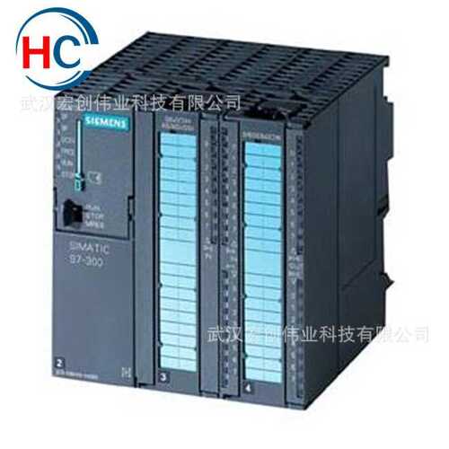 6ES7313-6CG04-0AB0 S7-300CPU中央处理器 6ES73136CG040AB0