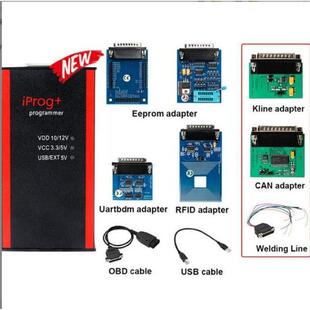 V86Iprog+IprogProProgrammer6adapters