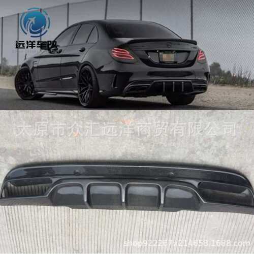 适用于奔驰C级W205改装FD款ABS后唇 C200LC300C180LC63后扰流包围