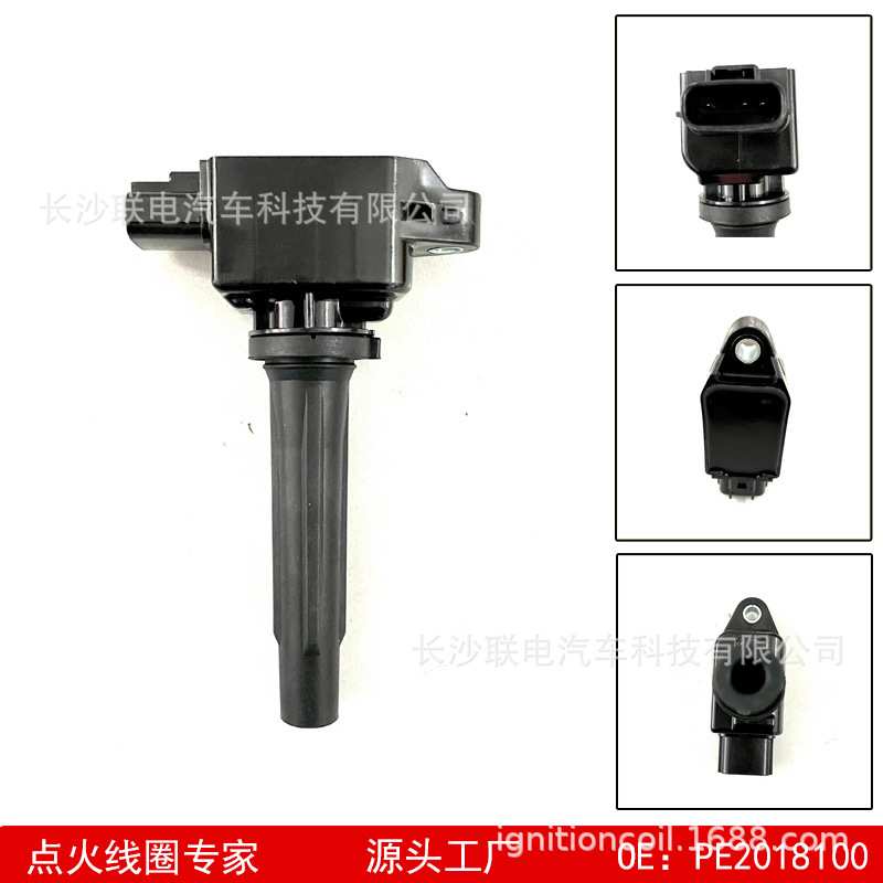 适用于马自达CX-5阿特兹昂克赛拉点火线圈高压包PE7W18100