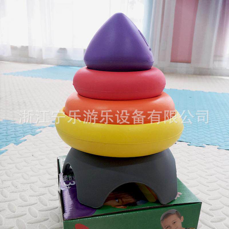 幼儿园早教感统训练器材儿童玩具彩虹平衡塔帽户内前庭平衡锻炼