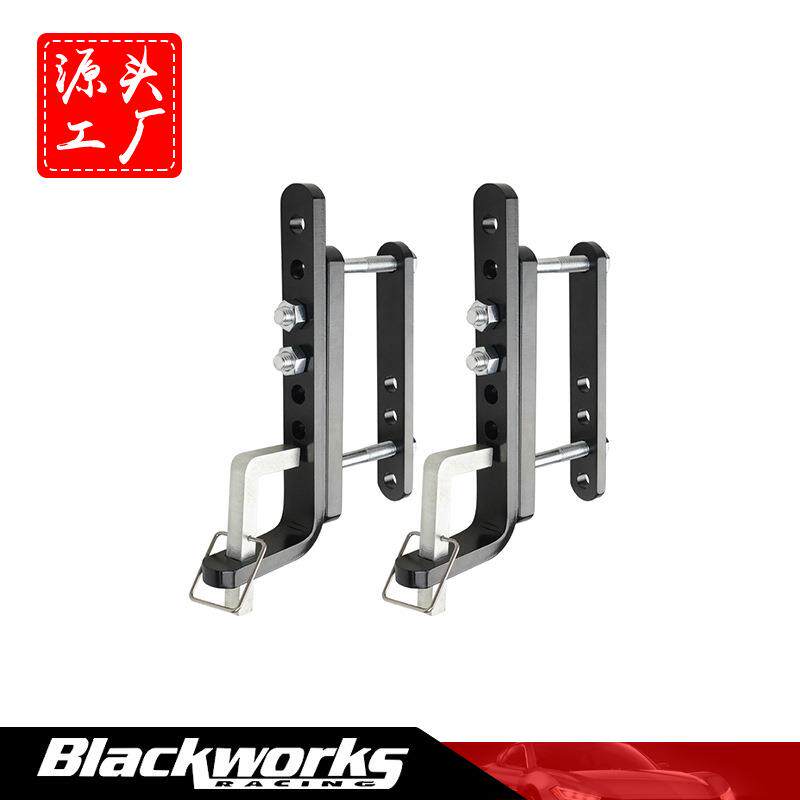 2PCS拖车支撑架重量分布挂接装置控制支架替换件适合3456英寸