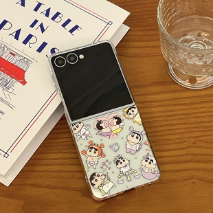 十二星座小新 蜡笔小新一家人适用新款三星Zflip7手机壳超薄Zflip6保护套透明防指纹Zflip5折叠屏抗氧化防摔