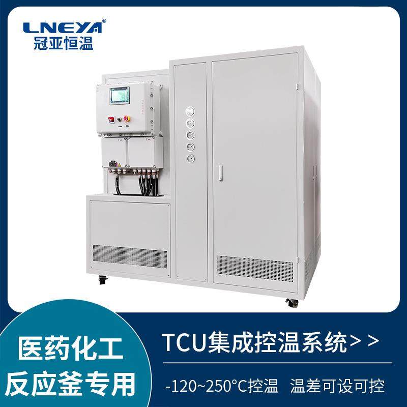 防爆款工业制冷加热一体机高低温循环恒温机500L反应釜控温设备,清洗/食品/商业设备,其他食品加工设备,淘宝优惠券,粉丝福利购,淘宝优惠卷