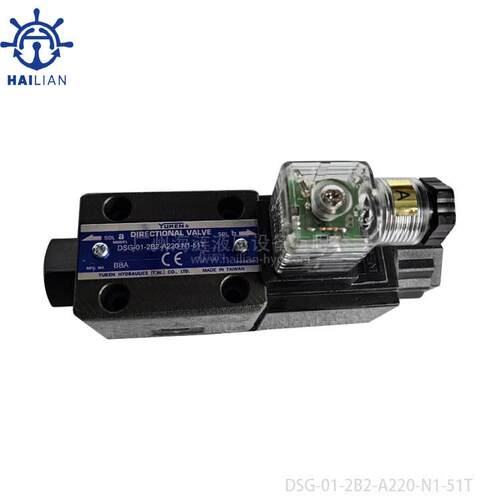 液压电磁阀Solenoid Valve DSG-01-2B2-A220-N1-51T船舶液压配件