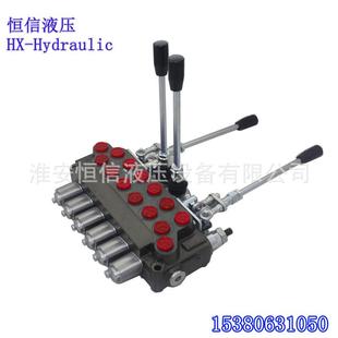 包邮 多路阀后置挖机液压阀手动控制阀一杆控制阀带高压输出口