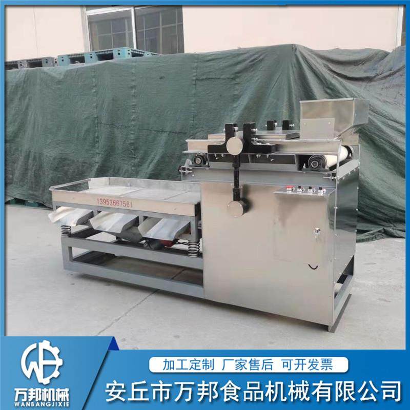 花生米切碎机花生仁直刀切碎机新型花生碎加工设备厂家供应