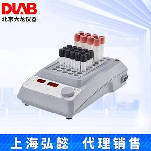 HB150 S2恒温金属浴加热器 105 北京HB120 HB60