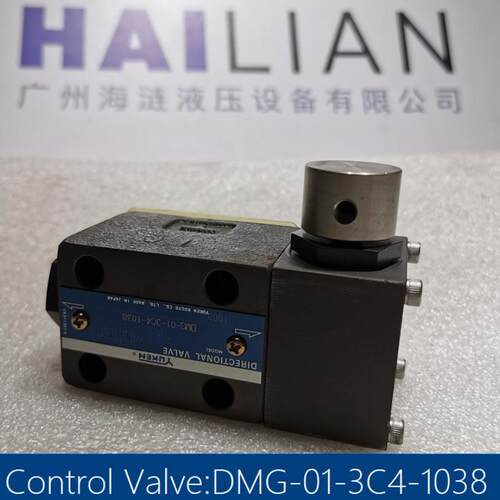 DMG-01-3C4-1038换向阀船舶液压阀舱盖液压机械