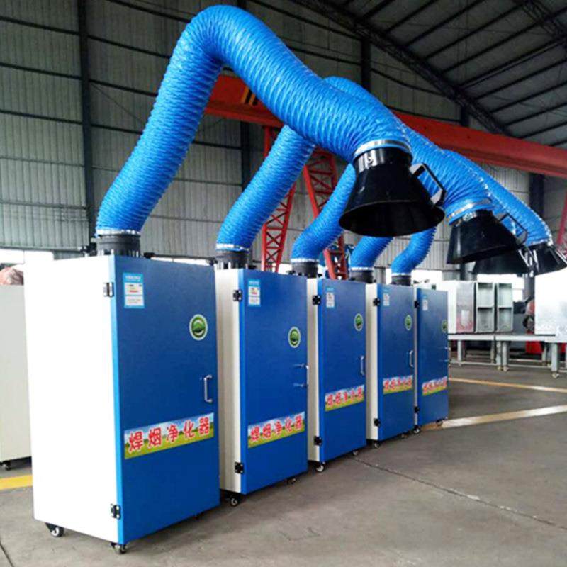 单臂双臂移动式焊烟净化器除尘设备烟雾焊烟吸尘器滤芯静音设计,机械设备,空气净化设备,淘宝优惠券,粉丝福利购,淘宝优惠卷