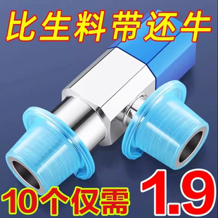 通用型生料带替代品4分水龙头三角阀耐高温防漏硅胶生料带 新款