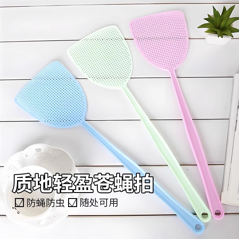 耐用塑料苍蝇拍不烂大号加长加厚家用手动打蚊灭蚊拍厨房灭蝇神器