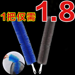 风扇除尘刷电风扇清洁刷子风扇专用擦风扇神器清洗刷清理除尘工具