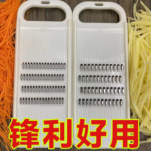 刨丝器土豆丝切菜神器切片菜饭店用擦丝器家用黄瓜厨房胡萝卜细丝