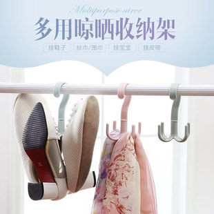 多用围巾衣架皮带包包收纳架子塑料衣服挂架挂钩四爪可旋转挂衣架