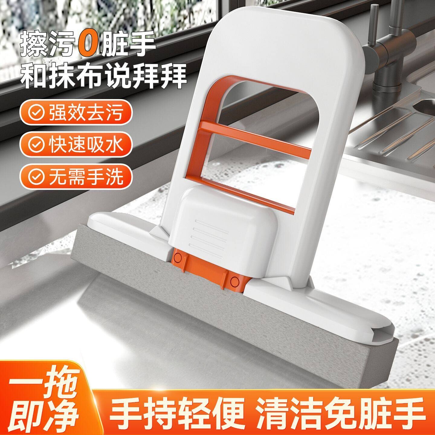 迷你免手洗桌面拖把一拖净