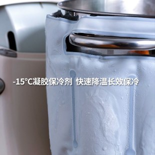君焙G1廚師機冰袋烘焙面團奶油揉面7L冰桶降溫冰袋可重復使用