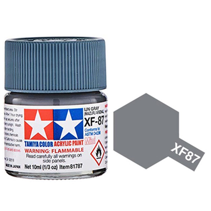 田宫水性漆XF69XF90 哑光消光手办军模高达模型水性丙烯颜料