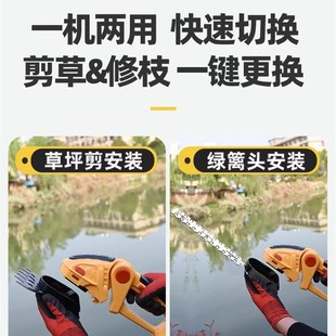 锂电割草机园艺修剪神器 手持电动割草机剪草机小型家用除草充电式