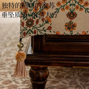 复古电视柜布茶几桌布 美式 田园风餐桌边柜台布定制梳妆台盖巾