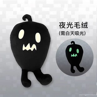 Krobus星露谷物语科罗布斯玩偶毛绒抱枕公仔动漫游戏周边夜光玩具