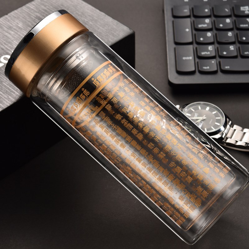 加厚水晶双层玻璃杯子带柄大悲咒心经佛经中老年药师隔热水杯