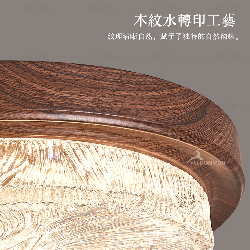 【踩齐】卧室灯吸顶灯 美式复古中古风led房间书房主卧灯2025新款