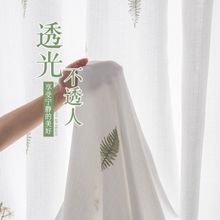 田园风绿色小清新柯桥 透光不透人纱帘绣花阳台飘窗纱隔断客厅美式