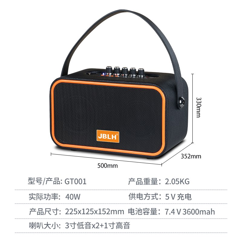 迷你乐器音响电吹管萨克斯吉他弹唱音箱蓝牙小音响手提便捷式音箱
