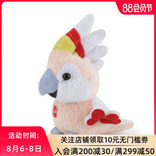 意大利trudi 鹦鹉公仔钥匙扣包包挂件可爱毛绒玩具挂饰礼物娃娃