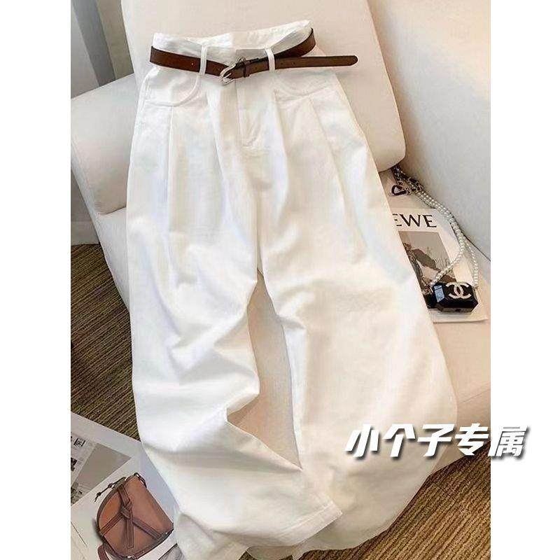 小个子白色高腰阔腿牛仔裤女春季褶皱宽松显瘦垂感直筒休闲拖地裤