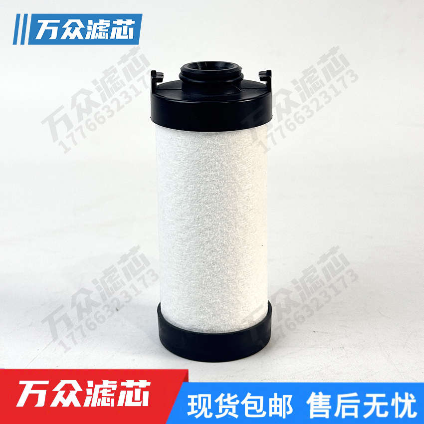 CA002PMHC CA004PMS
