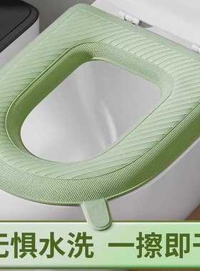 马桶硅胶坐垫四季通用防水座便器坐便垫家用座圈垫子坐便套马桶套