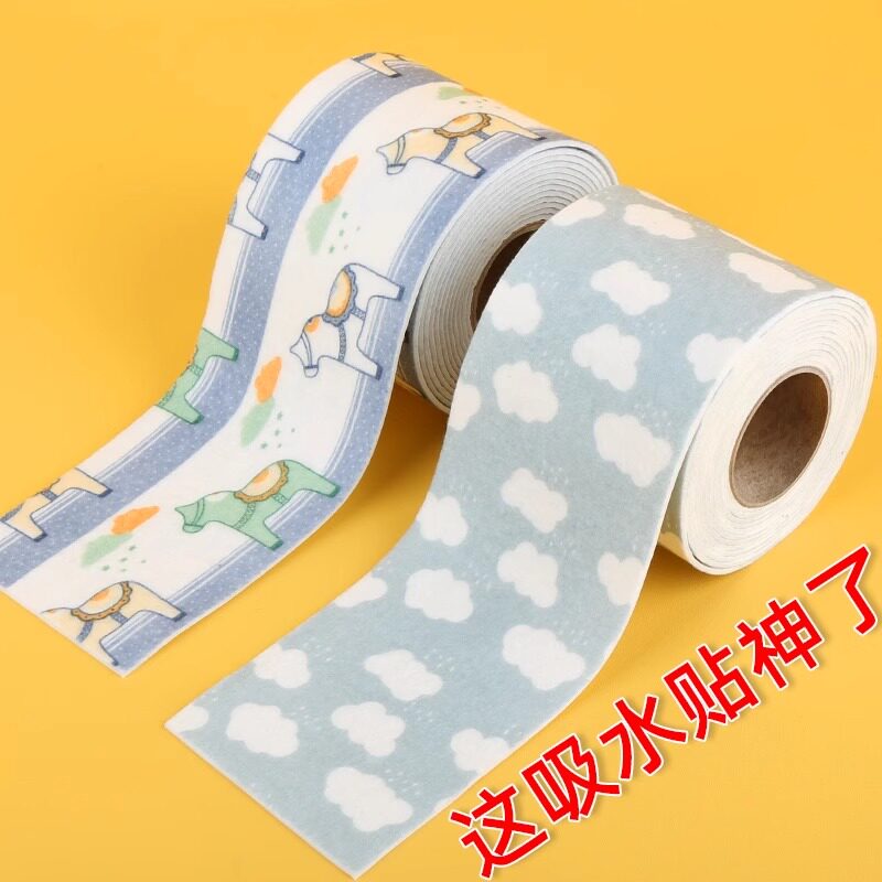 洗手台吸水垫厨房水槽水龙头边杯垫贴浴室洗脸台卫生间台面沥水垫,居家日用,祛螨包,淘宝优惠券,粉丝福利购,淘宝优惠卷