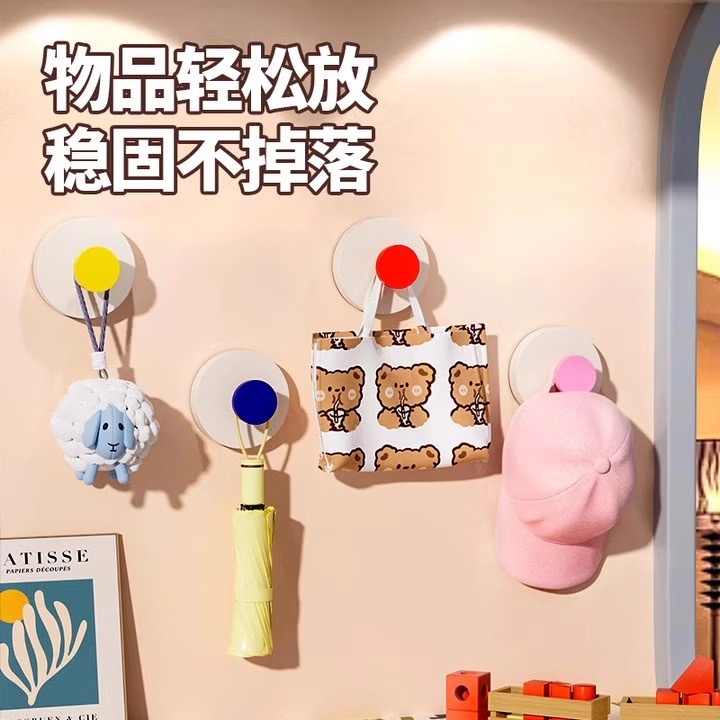 多巴胺吸盘挂钩浴室门后挂衣架卫生间挂毛巾厨房强力承重无痕粘贴