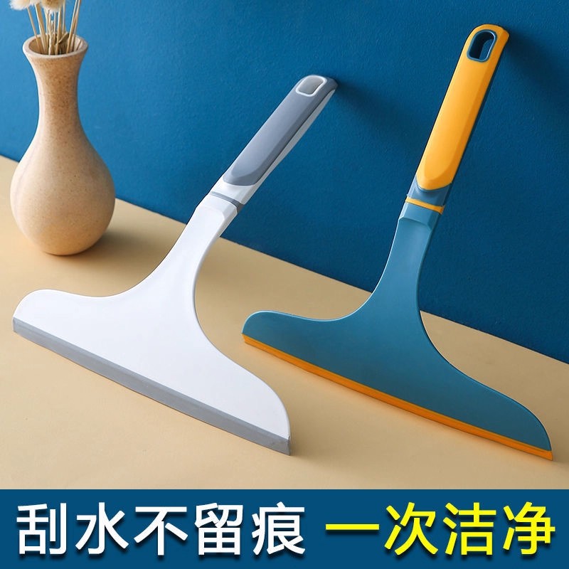 擦玻璃神器家用双面刮水器
