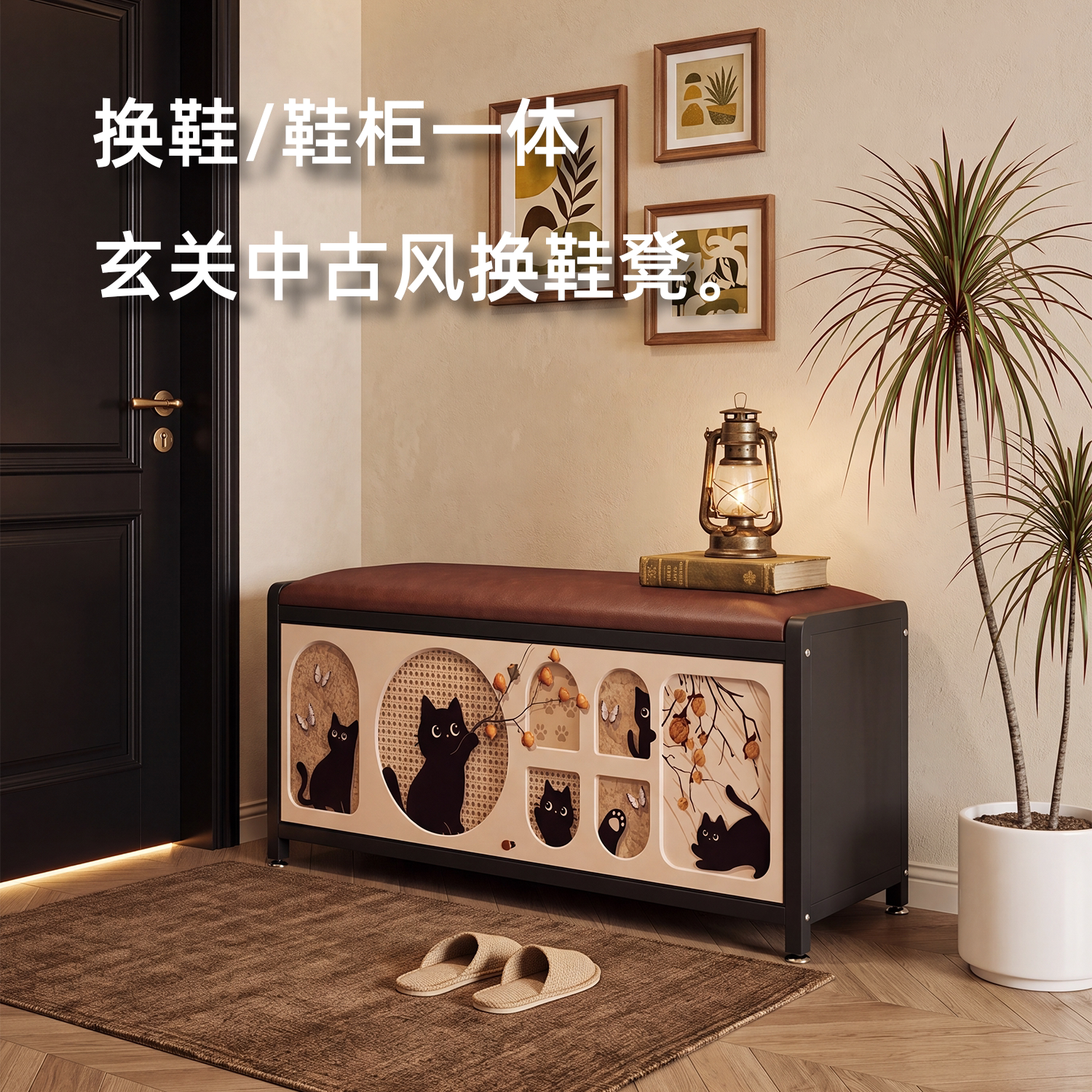 家用进门口中古风穿换鞋凳可坐式鞋柜一体入户玄关法式多层金属柜