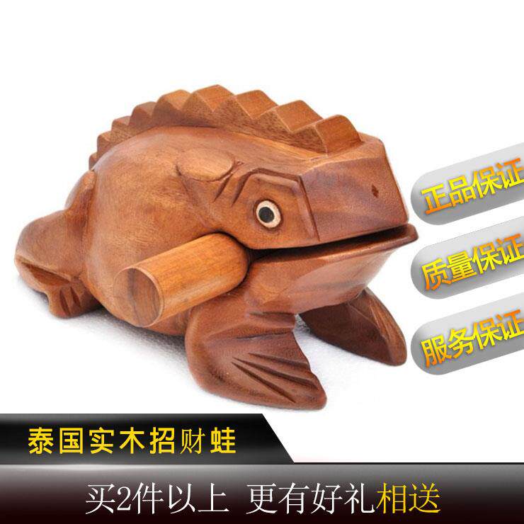手工礼品实木招财蛙蟾蜍木质儿童玩具木鱼木青蛙泰国芒果木工艺品