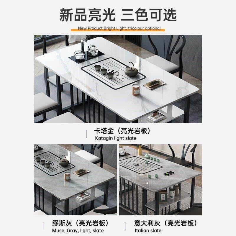 家用岩板阳台茶桌椅组合现代简约小茶台功夫茶几一桌五椅2022新款,住宅家具,茶几,淘宝优惠券,粉丝福利购,淘宝优惠卷