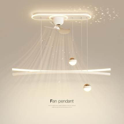 创意餐厅风扇灯简约现代led投影吊灯客厅主卧室吧台餐桌房间灯具