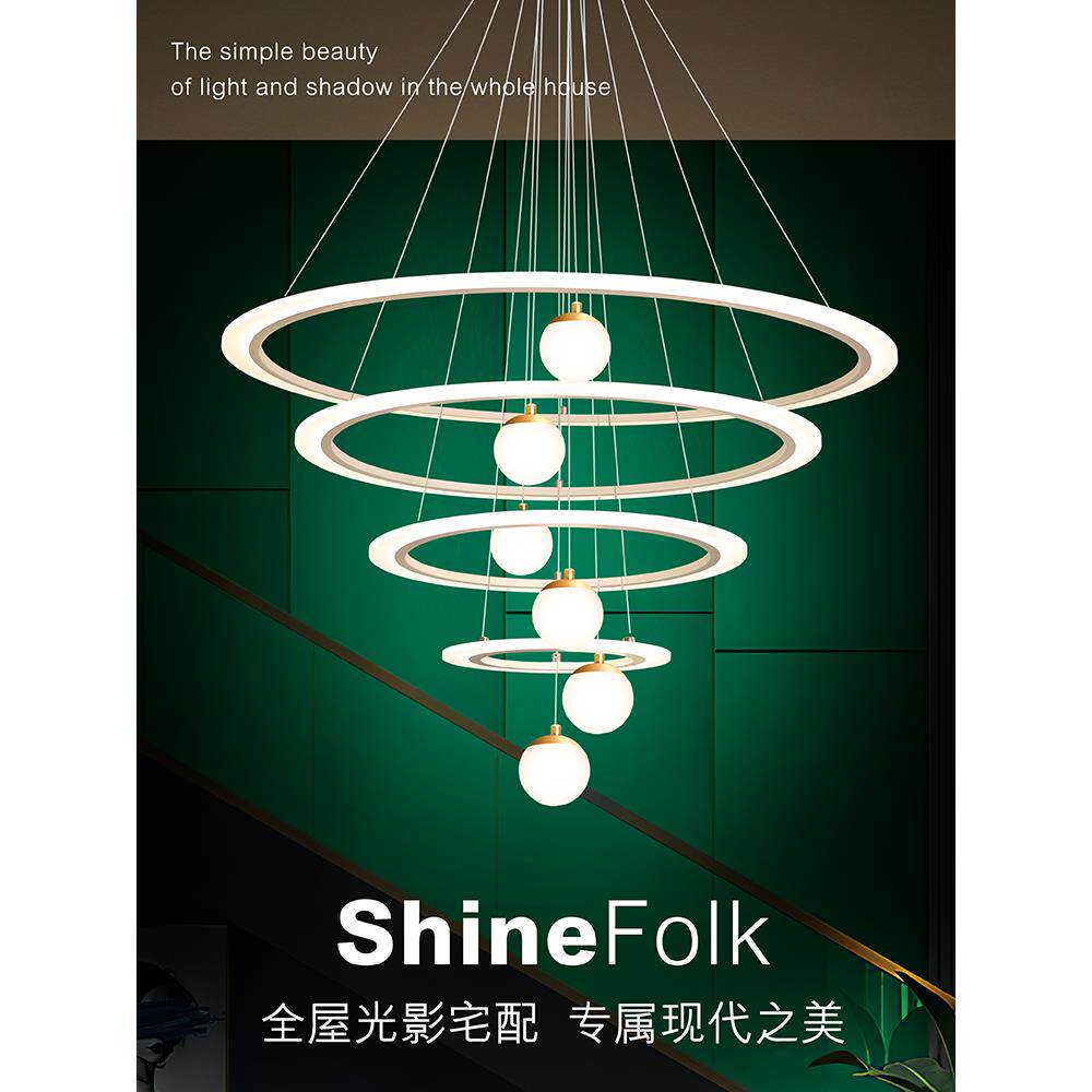 简约现代覆式挑高中空楼梯长吊灯大气客厅别墅loft大厅灯餐厅灯具,家装灯饰光源,LOFT/复式住宅/楼梯吊灯,淘宝优惠券,粉丝福利购,淘宝优惠卷