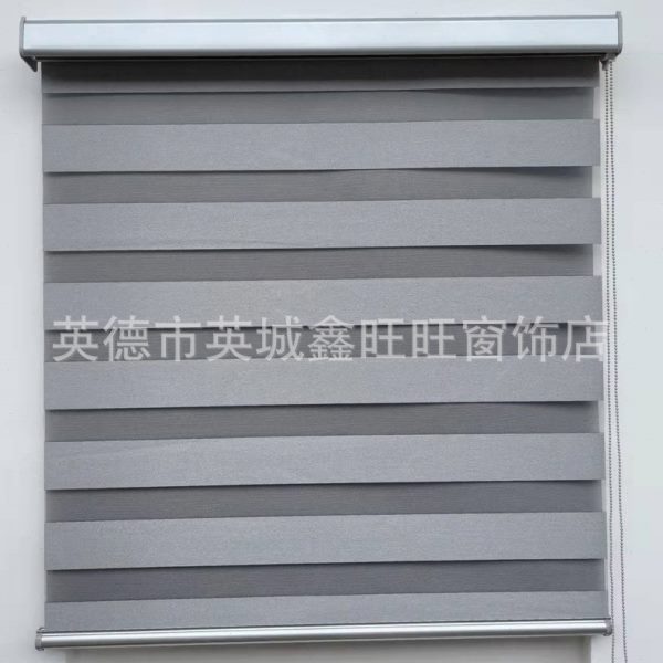 遮光遮阳防晒隔热卷帘 公室简约纯色拉珠卷帘 电动手动智能卷帘
